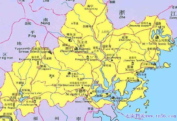 寧德物流www.fxtraining.cn