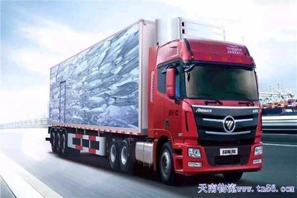 東莞物流公司www.fxtraining.cn